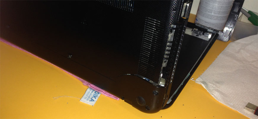 otkljucavanje biosa na laptopu